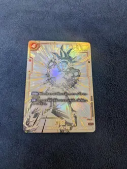 Dragon Ball Super Goku Mini Promo Card Super Parallel Awakening - Image 1