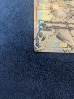 Dragon Ball Super Goku Mini Promo Card Super Parallel Awakening - Image 4