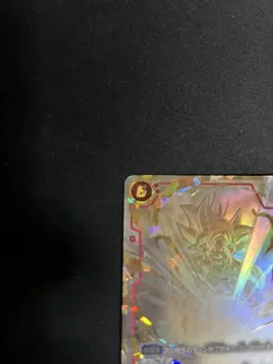 Dragon Ball Super Goku FB04 SCR Parallel Card FB04129 Limited - Image 2