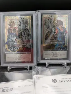 Dragon Ball Card Gogeta Energy Marker Parallel ARS10+ PSA/BGS - Image 1