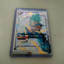 Dragon Ball Super Vegito FB02 SCR Parallel Card FB02139 Limited - Image 1