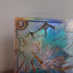 Dragon Ball Super Vegito FB02 SCR Parallel Card FB02139 Limited - Image 4