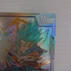 Dragon Ball Super Vegito FB02 SCR Parallel Card FB02139 Limited - Image 5