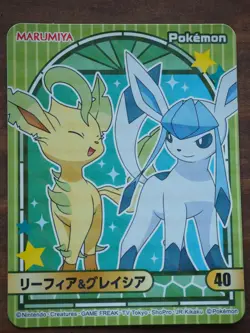 Marumiya Pokemon Sticker Holo Leafeon Glaceon no.40 Nintendo - Image 1