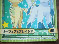 Marumiya Pokemon Sticker Holo Leafeon Glaceon no.40 Nintendo - Image 3