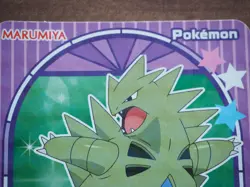Marumiya Pokemon Sticker Holo Tyranitar no.18 Nintendo - Image 2