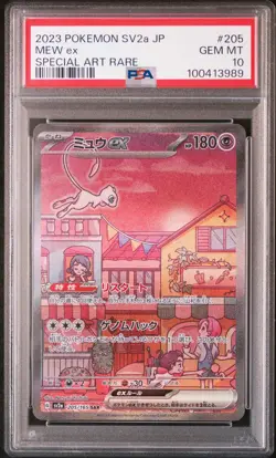 2023 POKEMON JPN SV2A-POKEMON 151 SPECIAL ART RARE #205 MEW EX PSA 10 - Image 1