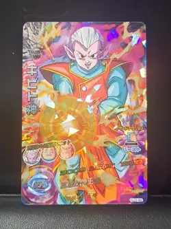 Kibito Kai HJ3-49 SR Card Super Dragon Ball Heroes Japanese Foil Holo Rare - Image 1