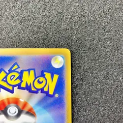 Florges EX 060/088 RR - XY4 Phantom Gate 1st Edition Holo Pokemon Card Japanese - Image 9