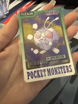 Venonat 048 Pokemon Card carddass 1997 BANDAI Nintendo Japanese From Japan F/S - Image 2