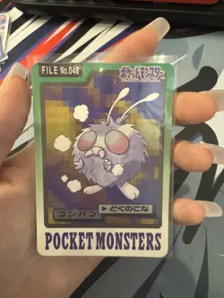 Venonat 048 Pokemon Card carddass 1997 BANDAI Nintendo Japanese From Japan F/S - Image 3