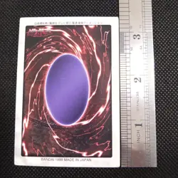 Red Hecate No.99 Yu-Gi-Oh Card BANDAI JAPAN Japanese Anime #R420 - Image 6