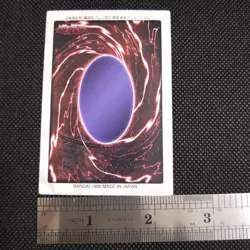 Red Hecate No.99 Yu-Gi-Oh Card BANDAI JAPAN Japanese Anime #R420 - Image 7