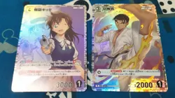[SC] ya143 Kaito Kid Cp Kyogoku Makoto R Detective Conan Card - Image 1