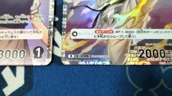[SC] ya143 Kaito Kid Cp Kyogoku Makoto R Detective Conan Card - Image 3