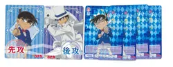 [SC] ya143 Weiss Schwarzbrau Wsb Pr Detective Conan Promo Card Set Of 6 Showtime - Image 1