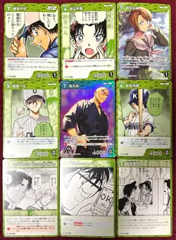 [SC] ya143 Detective Conan: The Invasion Of Black Shadow Card Game R Set Onimaru - Image 1