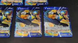 [SC] ya143 Masked Yaibar R 0178 Detective Conan Card Game - Image 3