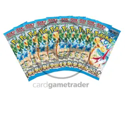 10x Pokemon Paradise Dragona Japanese Booster Pack Lot - US SELLER - Image 1