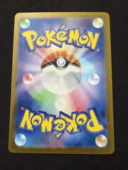 Volcanion ex SR 113/100 sv9 Battle Partners Pokemon Card Japanese NM - Image 2