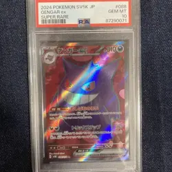PSA 10 Gengar ex Japanese Pokemon Card Scarlet Violet Rare Holo - Image 1