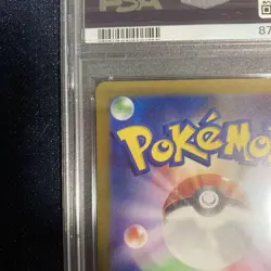 PSA 10 Gengar ex Japanese Pokemon Card Scarlet Violet Rare Holo - Image 7