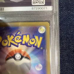 PSA 10 Gengar ex Japanese Pokemon Card Scarlet Violet Rare Holo - Image 8