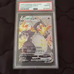 PSA 10 Mega Gardevoir EX SAR Japanese Pokemon Card XY Mega Symphonia Rare - Image 1