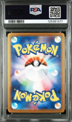 PSA 10 Mega Gardevoir EX SAR Japanese Pokemon Card XY Mega Symphonia Rare - Image 2