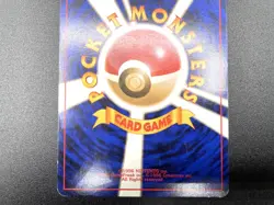 Lapras Fossil No.131 Holo Moderately Played Japanese Pokemon Card - Image 18