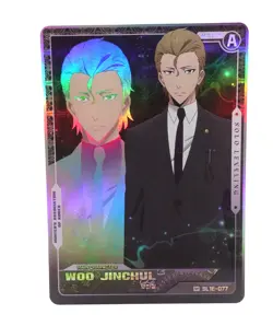 Woo Jinchul Solo Leveling Mapniverse SL1E-077 SR Anime Trading Card - Image 1