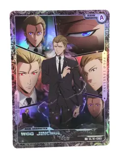 Woo Jinchul Solo Leveling Mapniverse SL1E-090 UR Anime Trading Card - Image 1