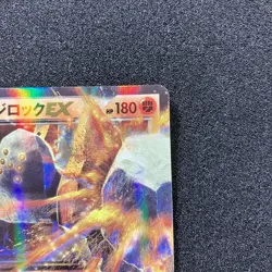 Regirock-EX 003/019 - XYG ZYGARDE-EX Perfect Battle Deck Pokemon card Japanese - Image 3