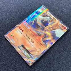 Regirock-EX 003/019 - XYG ZYGARDE-EX Perfect Battle Deck Pokemon card Japanese - Image 6