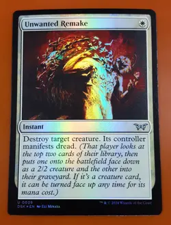 1x Unwanted Remake | FOIL | Duskmourn: House of Horror | MTG Magic Cards - Image 1