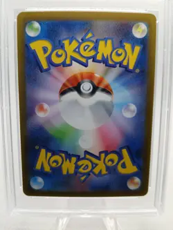 2023 POKEMON SV2a JAPANESE 151 MACHOKE ART RARE PSA 10 GEM MINT #177 AR HOLO  - Image 4