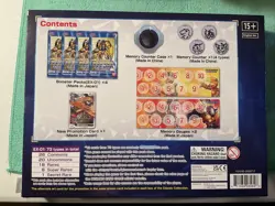 2021 Bandai Digimon TCG Card Game Gift Box Factory SEALD - Image 5