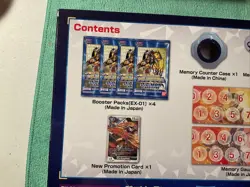 2021 Bandai Digimon TCG Card Game Gift Box Factory SEALD - Image 6