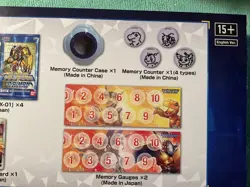 2021 Bandai Digimon TCG Card Game Gift Box Factory SEALD - Image 7