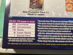 2021 Bandai Digimon TCG Card Game Gift Box Factory SEALD - Image 8