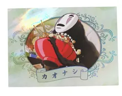Studio Ghibli Spirited Away No Face Holo Foil Anime Collectible Trading Card - Image 1