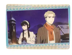 Yor SR Spy x Family SR-27 Card.Fun Anime Collectible Trading Card - Image 1