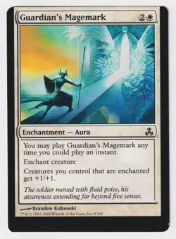 Miscut Guardian's Magemark LP Guildpact 2006 MTG Magic Factory Error Misprint! - Image 1