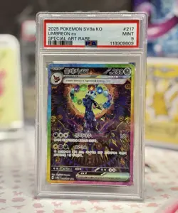 2025 POKEMON KOREAN SV8A-TERASTAL FEST EX SPECIAL ART RARE #217 UMBREON EX PSA 9 - Image 1