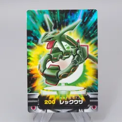 Pokemon Card Zukan Carddass Rayquaza 200 Advanced Generation EX-VG Japanese r002 - Image 1