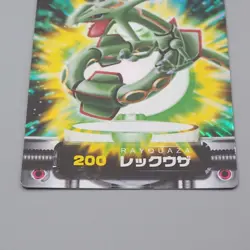 Pokemon Card Zukan Carddass Rayquaza 200 Advanced Generation EX-VG Japanese r002 - Image 4