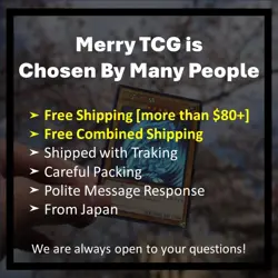 Pokemon Card Zukan Carddass Rayquaza 200 Advanced Generation EX-VG Japanese r002 - Image 7