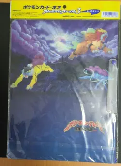 Pokemon Card Neo Premium File 3 Celebi Entei Suicune Raikou Lugia Nintedo 2000 - Image 2