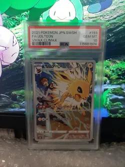 PSA 10 - 2021 Pokemon JOLTEON - 193/184 - Full Art Holo - VMAX Climax - Japanese - Image 1