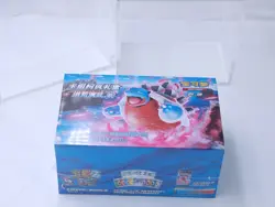 2023 Pokemon Chinese Sword & Shield 5.0 Starter Gift Box "Ji" Sealed in stock - Image 1